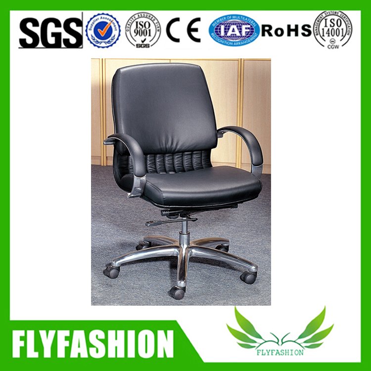 Office Chair (OC-19B)