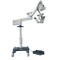 Operation Microscope (OPHTHALMOLOGY) (model YZ20T9)