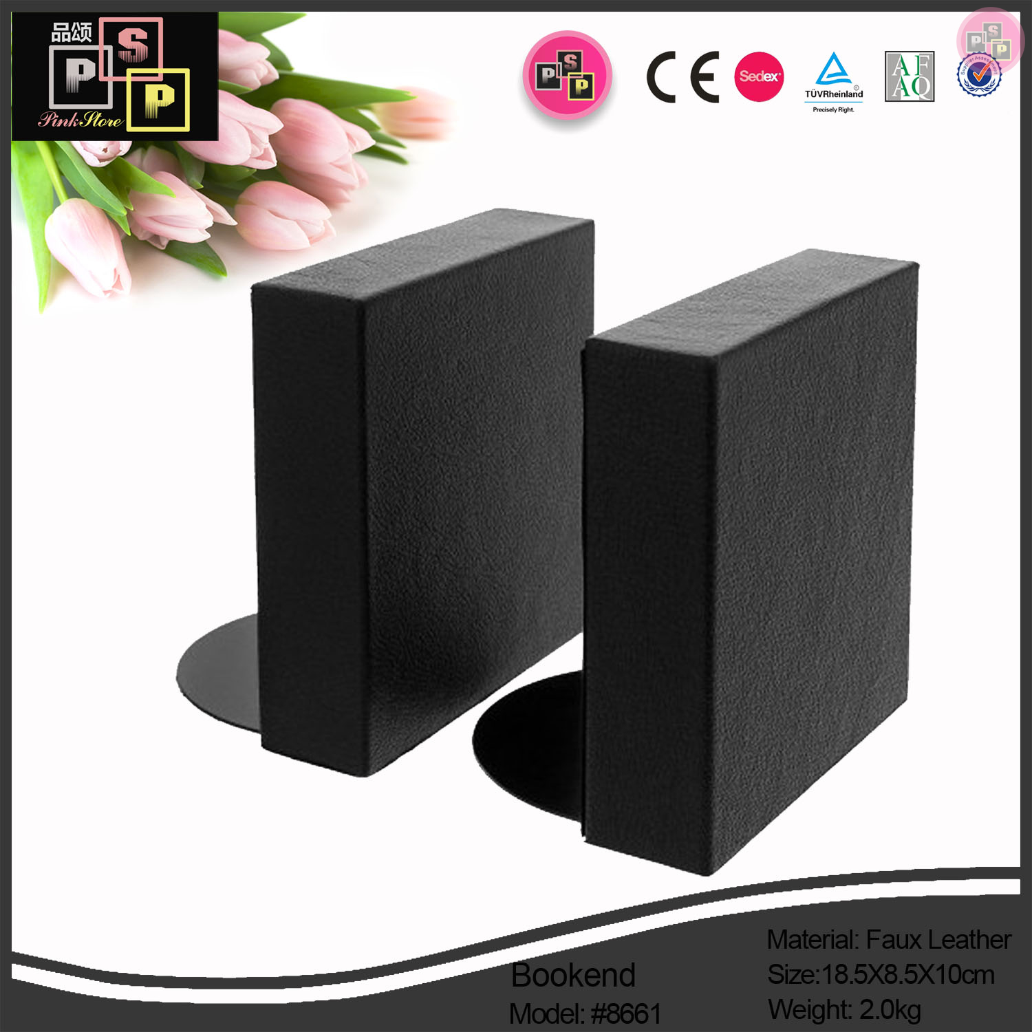 Black PU Leather thick wood core bookend