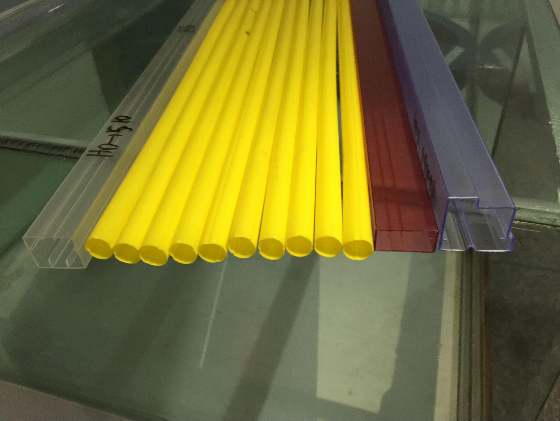 Yellow color plastic tube