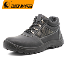 Oil Slip Resistant Steel Toe Midplate Safety Shoes Industrial