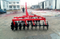 Agricultural equipment Offset disc harrow 3 point disc harrow