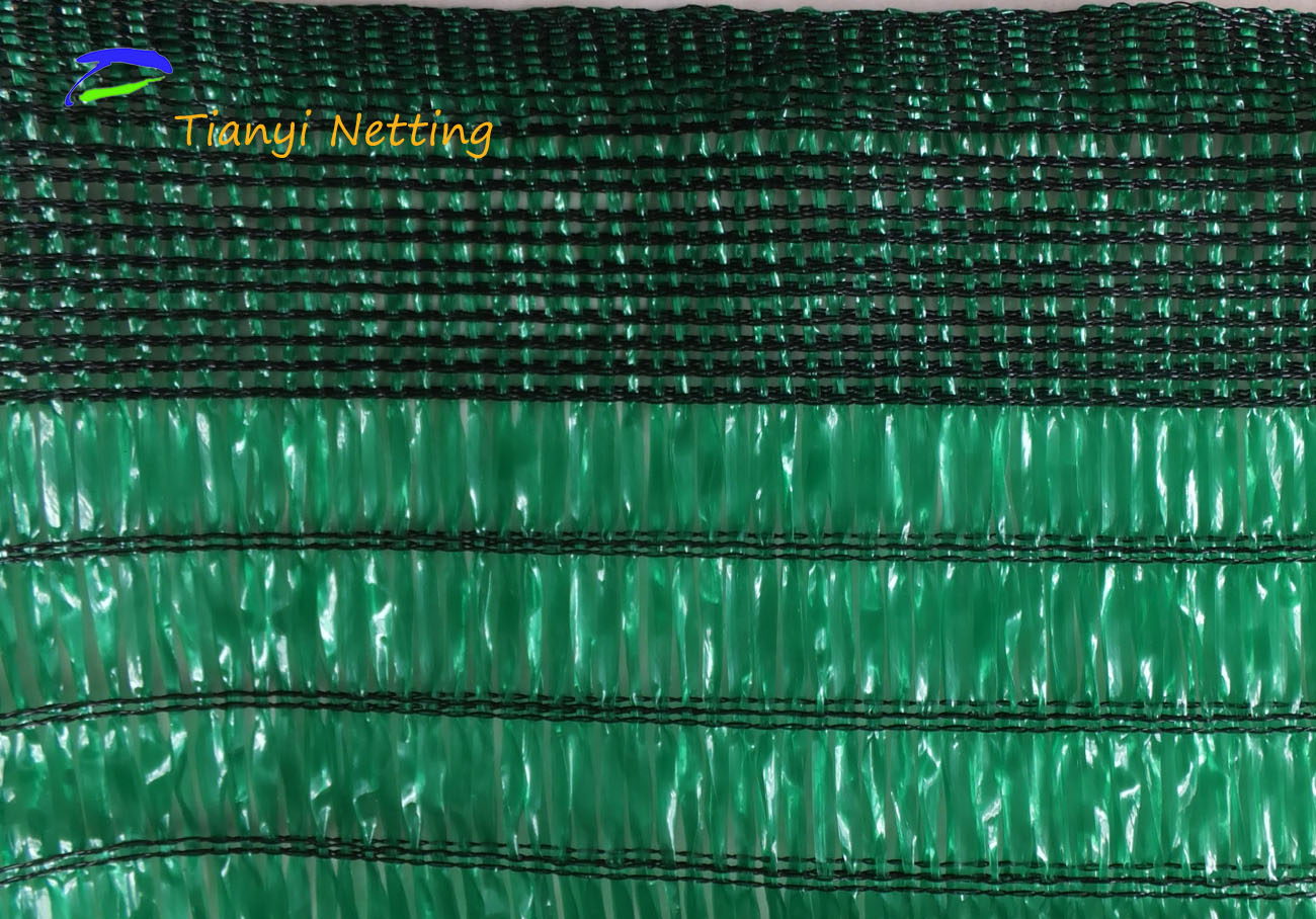 Sunshade net