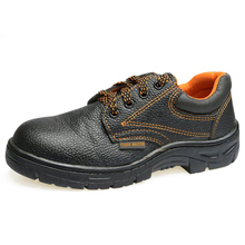 RB1030 pu upper rubber sole very cheap industrial safety shoes