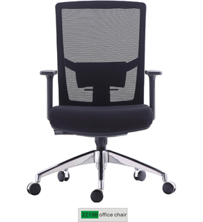  Silla de oficina ergonómica con soporte lumbar 2219B