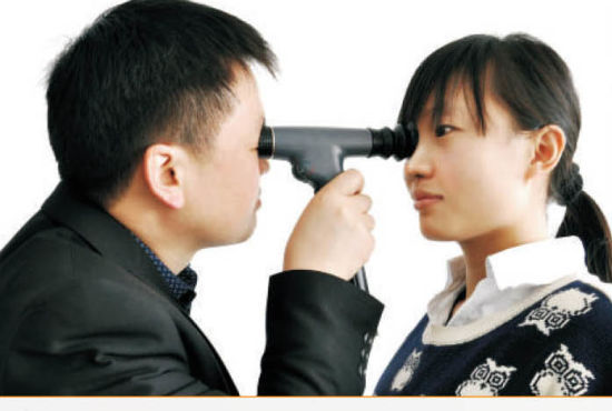 CJY-800 Oftalmoscopio digital para equipos oftalmológicos de China