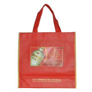 Sedex audit customized promo laminated tote bag 