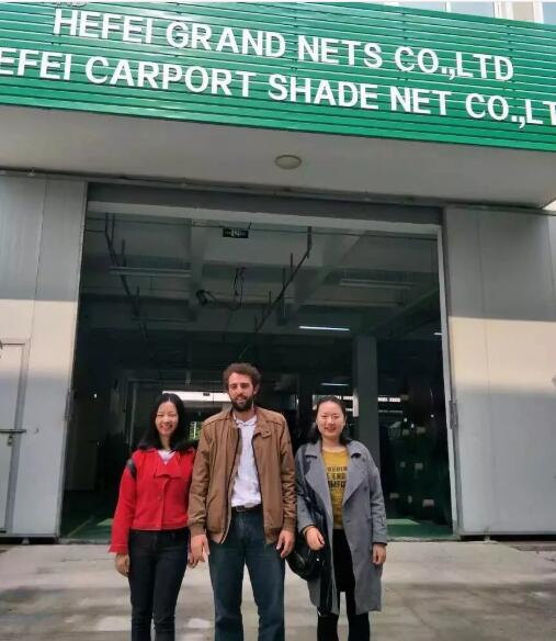 Hefei Grand Nets Co Ltd Waiting For You