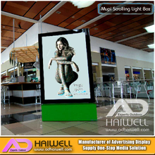Boîte à lumière LED statique Mupi pour centre commercial - Panneaux d'intérieur