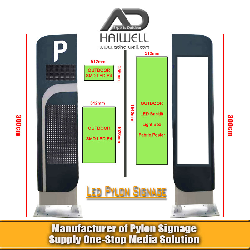 Outdoor-street-furniture-Pylon-Signage Outdoor-street-furniture-Pylon-Signage