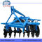 Offset Disc Harrow