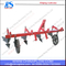 Farm Cultivator