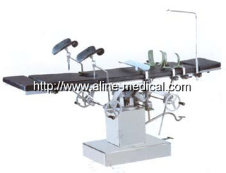 Side Operating Universal Table