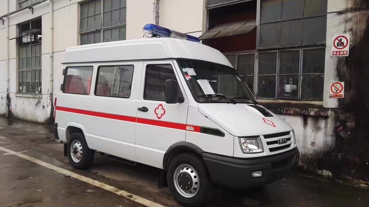 Alta ambulancia de la azotea ICU de Foton