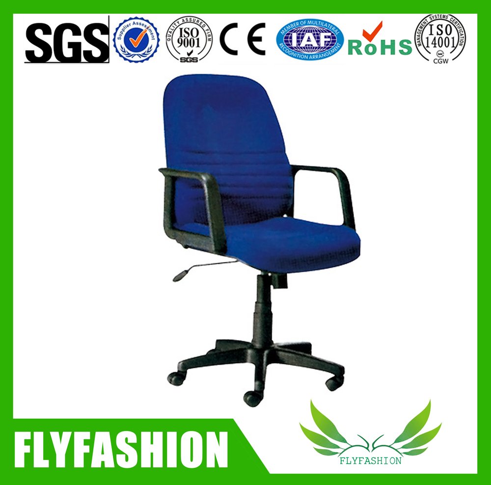 Mesh Swivel Task Chair (PC-18)