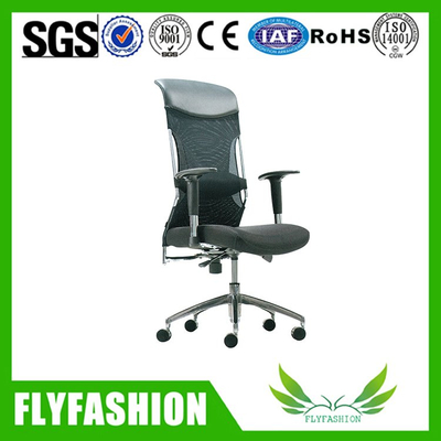 Silla moderna de la oficina del acoplamiento de la parte posterior de cuero arriba