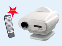 CP-400 офтальмологическое оборудование Auto Chart Projector