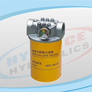 SP Series Spin-on Line Filter