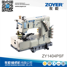 ZY 1404PSF Zoyer 4针平缝机，用于衬衫前襟