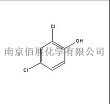 2，4-二氯苯酚