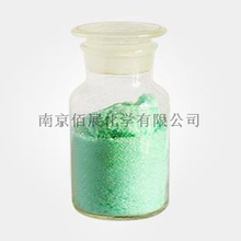 王铜（20427-59-2）97% 原药 , 70% 可湿性粉剂