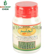 Bispyribac-sodium (125401-92-5) 95% TC, 10% SC, 40%SC, 20%WP