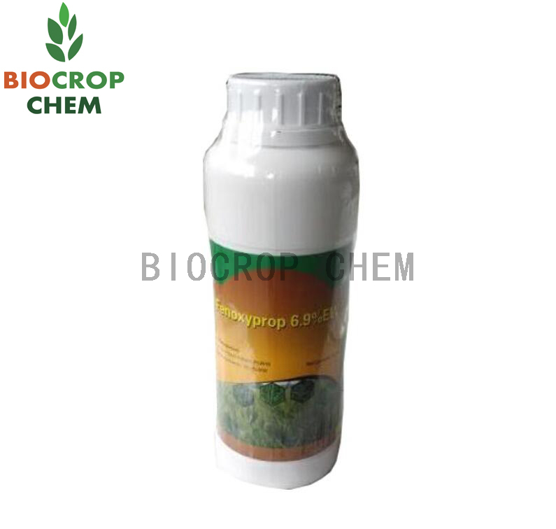 Fenoxaprop-p-ethyl（113158-40-0） 95% TC, 6.9% EW, 7.5% EW,10% EC