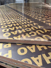 brown film marine plywood