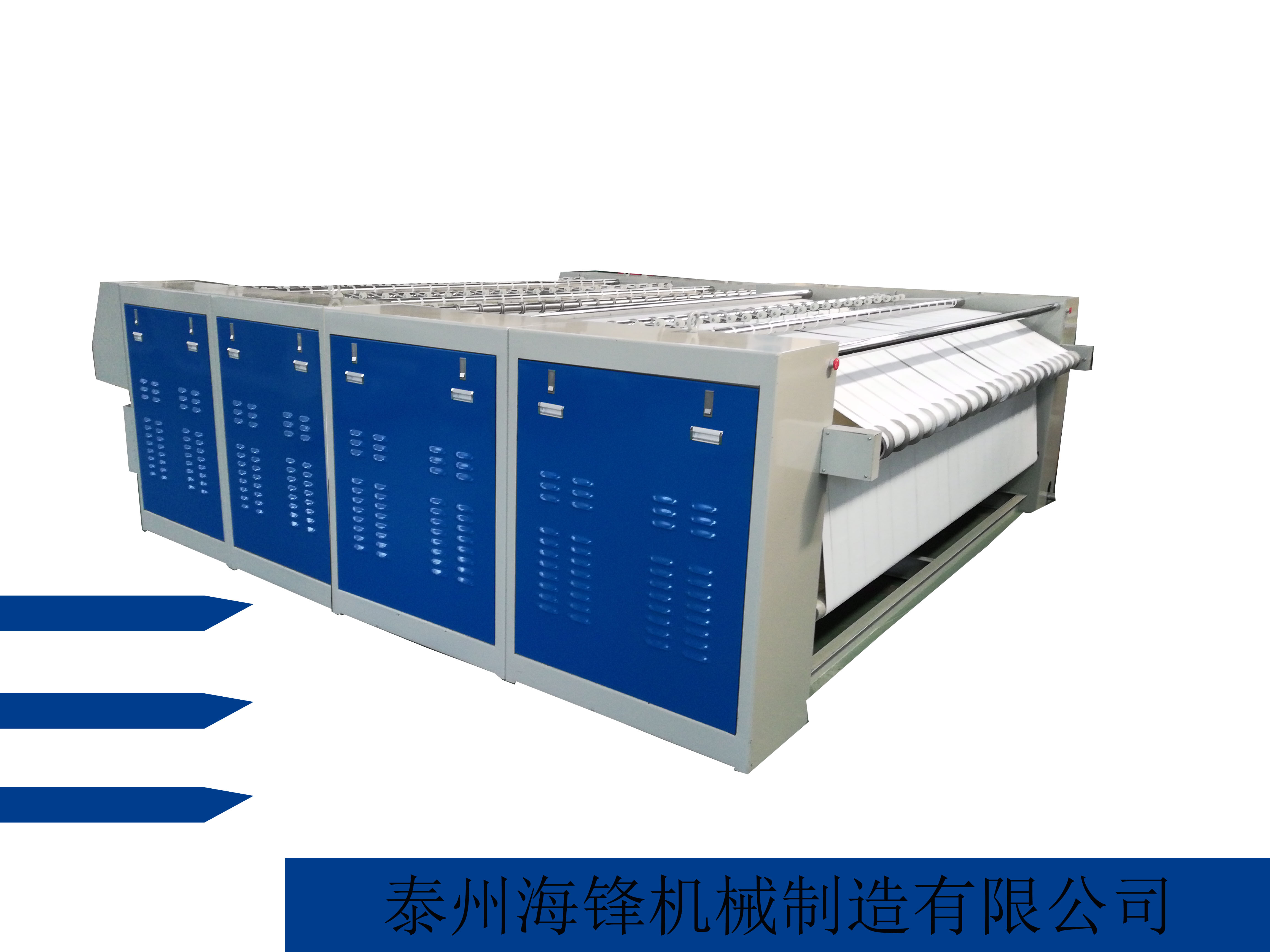 蒸汽烫平机 Calendar Roller Ironing Machine