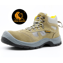 CE suede leather PU outsole sport style safety shoes steel toe cap