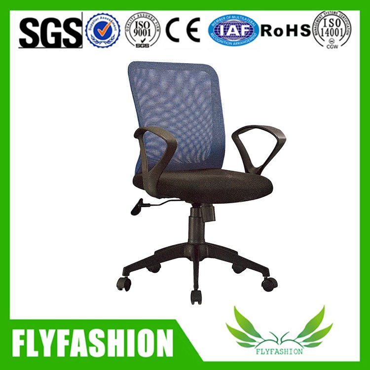 Hot Sale Executive Swivel Lift mesh office chair(OC-67)