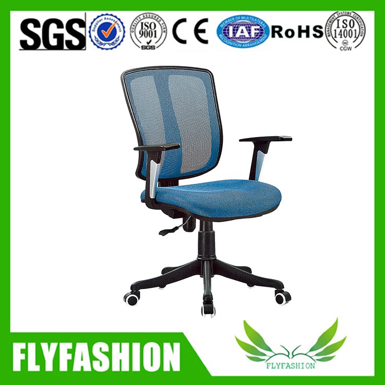 Blue color high density mesh with sponge executive office chair（OC-69）