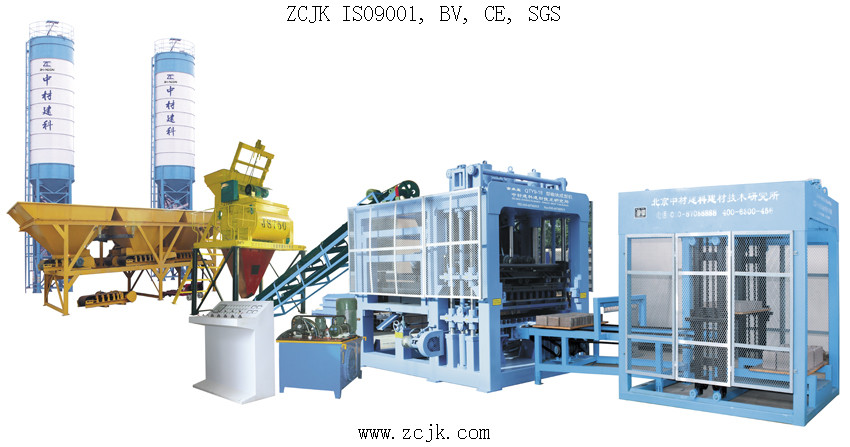 Конкретный смеситель JS750