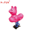 Plastic rocking rider for sale