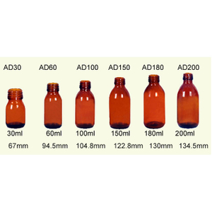 стеклянные фармацевтические бутылки 30-200ml