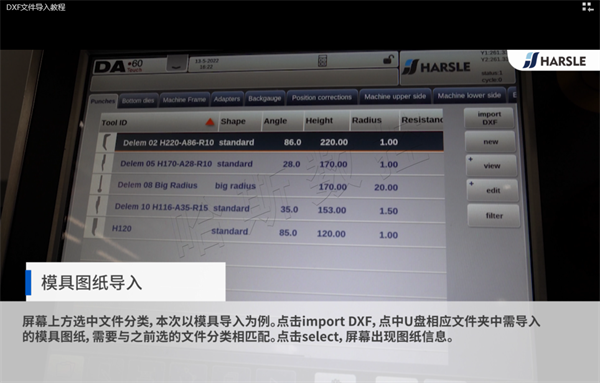图片2 图片2