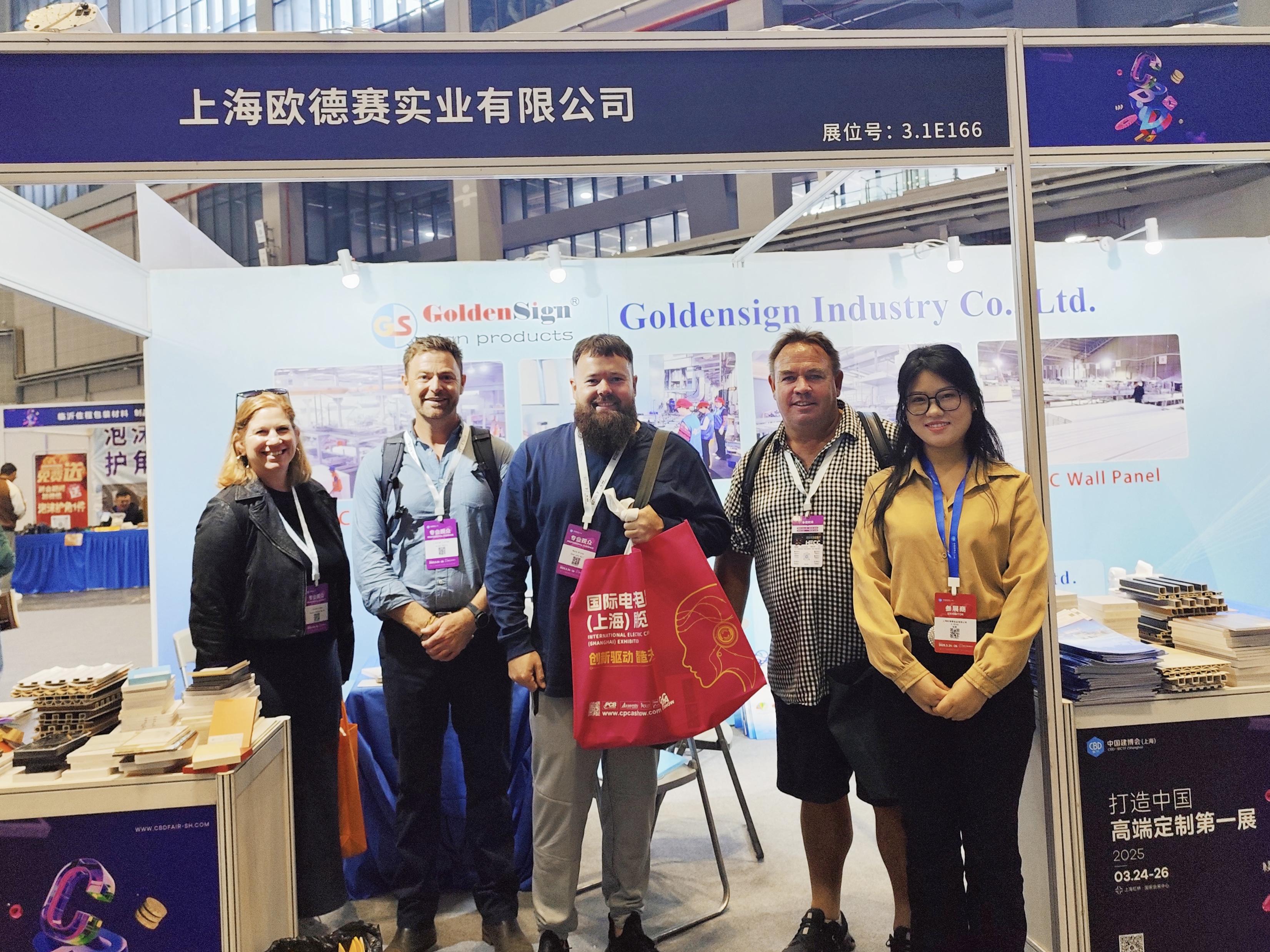 Goldensign PVC發泡板2025年中國建築裝飾博覽會