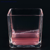 2200ml Large Clear Square Glass Candle Holder