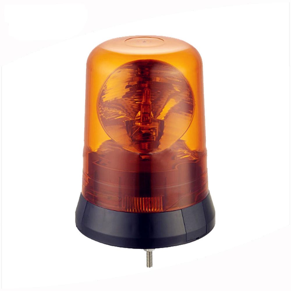 Rotating Beacon Light Bar | Shelly Lighting