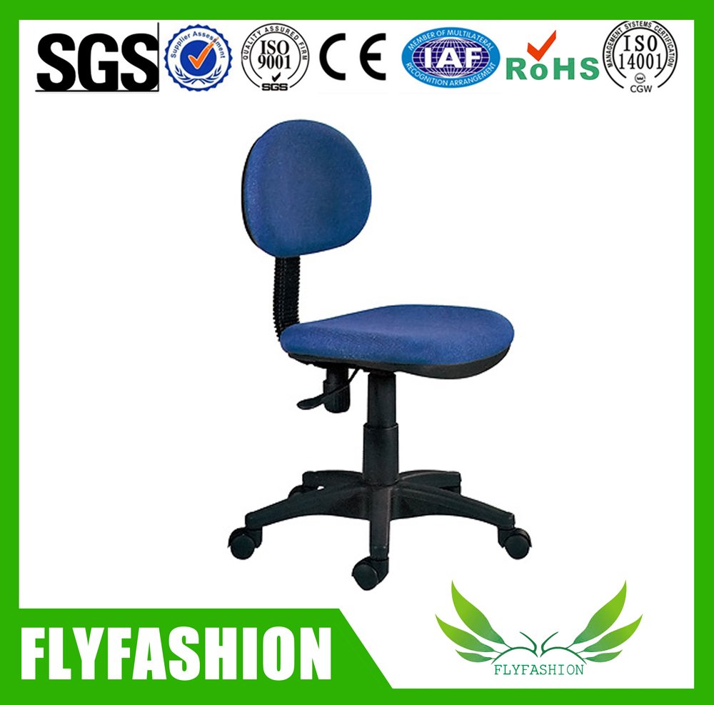 Adjustable Swivel Office Computer Chair(PC-25)