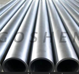 Incoloy 825 Tube