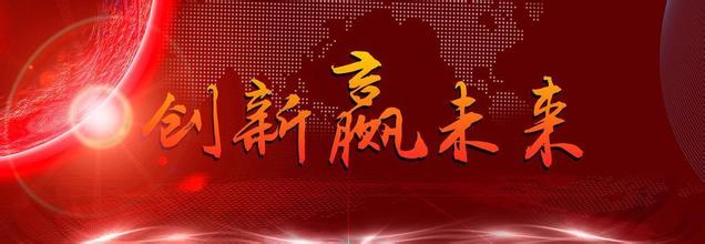 下载 (2)