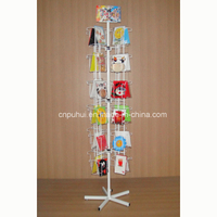 48 Pockets Rotating Floor Card Display (PHY263)