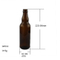 янтарная стеклянная бутылка пива 345ml