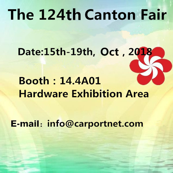 Welcome to The 124th Canton Fair