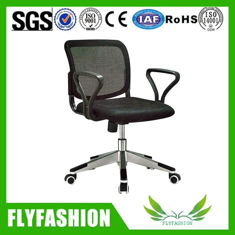 Durable low back mesh lift executive chair for office (OC-74)