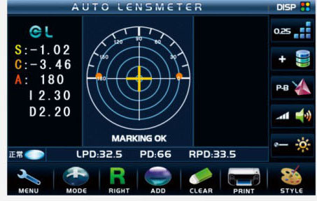 JD2600A JD2600B Lensmeter automatique d&#39;équipement optique