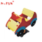 Kindergarten spring rocker