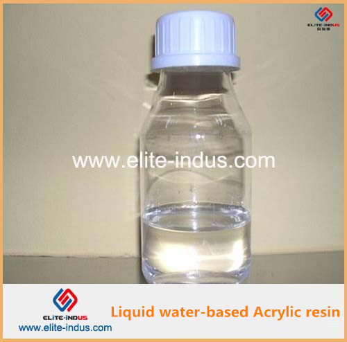 液体水性的丙烯酸树脂