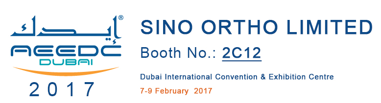 Exposición SINO-AEEDC Dubai 7-9 Feb 2017